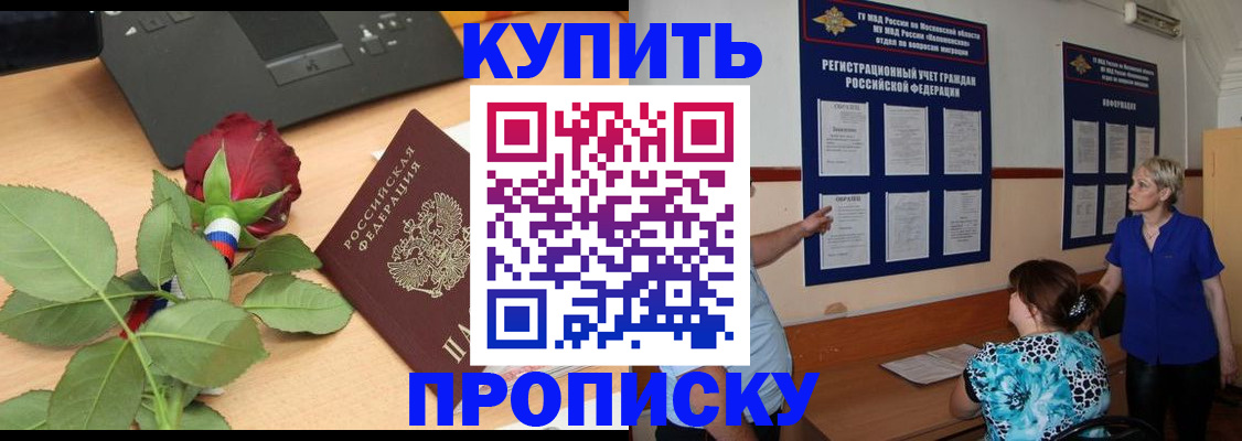 форма 3 в Опочке